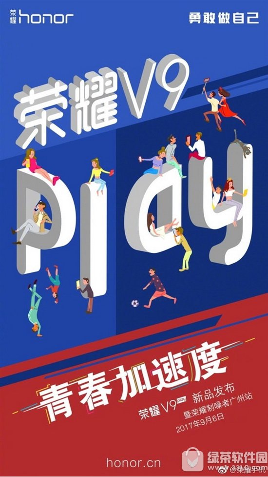 ҫv9Playֱַ Ϊҫv9PlayֱƵַ