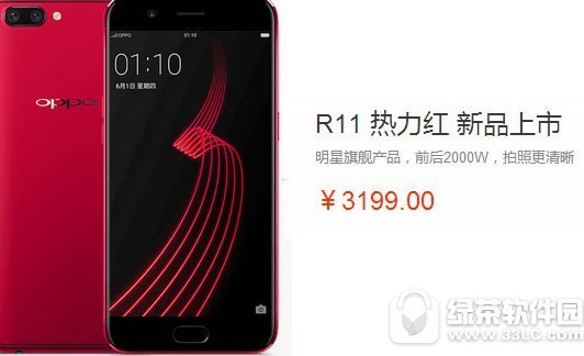 oppor11Ǯ oppor11ô1