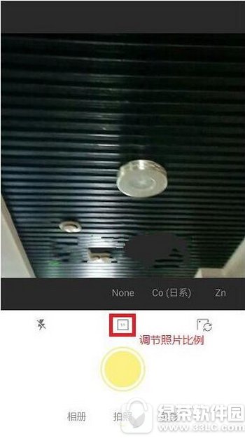 黄油相机怎么用 黄油相机怎么使用图文教程2
