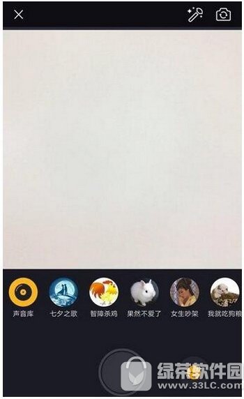小咖秀晃咖怎么玩 手机晃屏的小咖秀玩法2