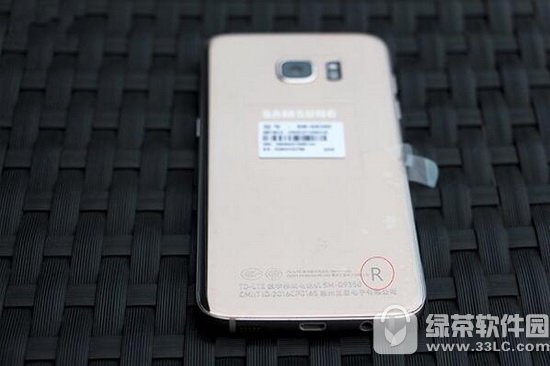 三星s7edge官翻版多少钱 三星s7edge官翻机价格介绍