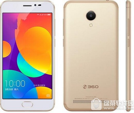 360手机f5配置参数 360f5价格多少钱3