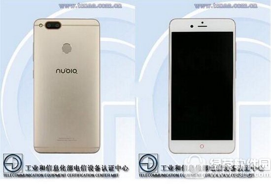 努比亚4月6日发布会视频地址 努比亚新品发布会2017直播网址3