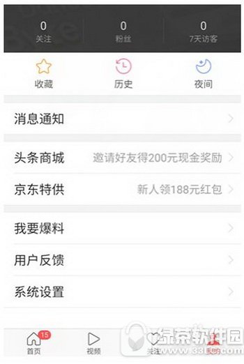 ͷʵ֤ͻʲôط ͷʵ֤ڵַ