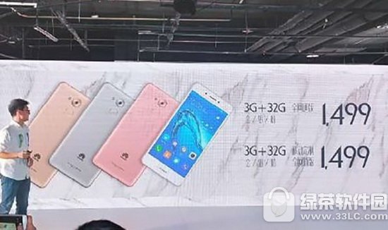 华为nova青春版和畅享6s哪个好?华为畅享6s和华为nova青春版对比1