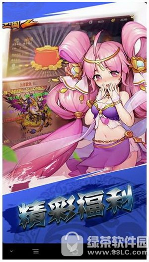 网上试玩游戏赚钱是真的吗 玩游戏赚钱的手机软件app推荐