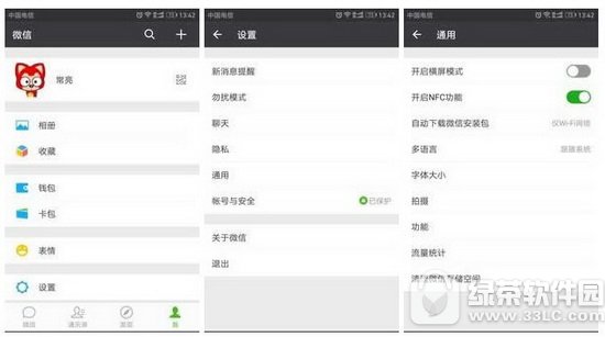 ΢Ȧر˱˻ܿ رȦ˻ܿ