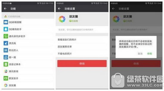 ΢Ȧر˱˻ܿ رȦ˻ܿ1