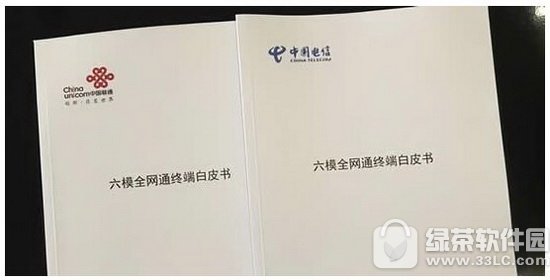 ʲôģȫֻͨ ˫ģȫֻͨȫ2