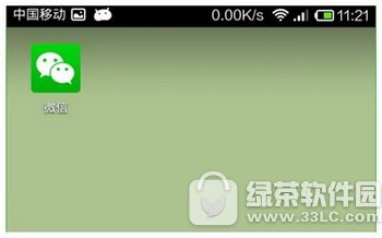 ΢Ŷ࿪ô ΢Ŷ࿪ʹ÷