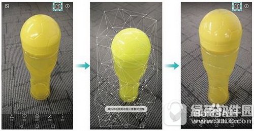 华为荣耀v9怎么拍3d动态全景图 华为荣耀v9拍3d动态全景图教程4