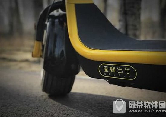 蜜蜂出行怎么收费 蜜蜂出行上线城市大全2