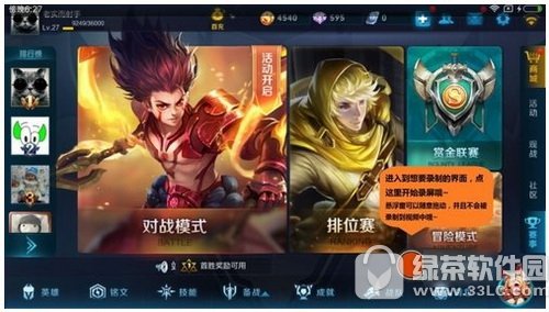 小米手机怎么录制屏幕 小米手机屏幕录制视频图文教程1