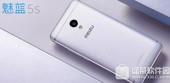 红米4x和魅蓝5s对比评测 魅蓝5s和红米4x哪个好1