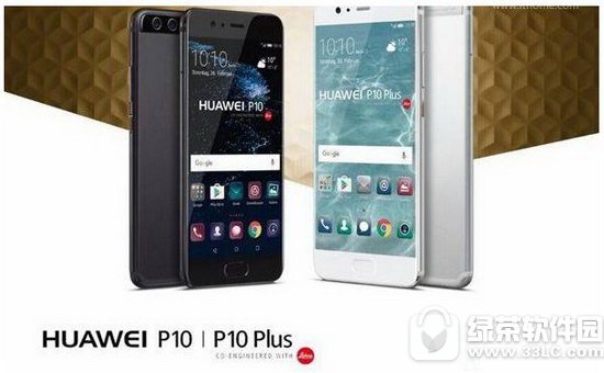 华为p10和小米mix哪个好 小米mix和华为p10对比评测2