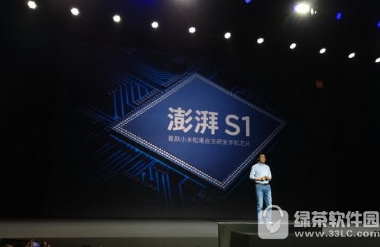 小米松果处理器怎么样 小米松果处理器参数配置