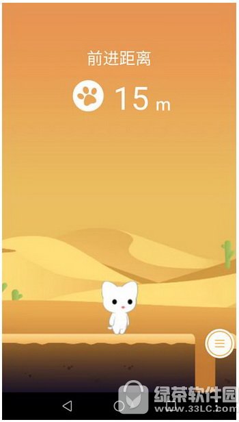 qq空间尖叫吧喵星人怎么玩 qq空间尖叫吧喵星人在哪里2