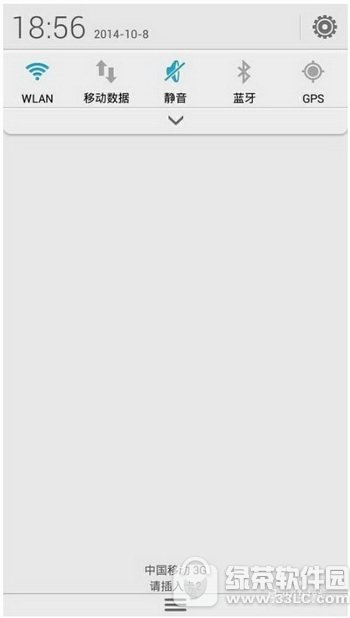 微信视频看不了怎么回事 微信看不了小视频怎么办