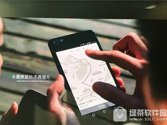 海信a2价格多少钱 海信a2双屏手机配置参数2