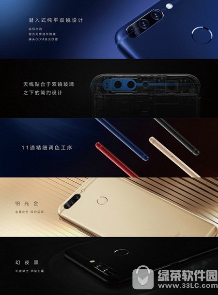 华为荣耀v9和oppo r9s哪个好 oppo r9s和华为荣耀v9对比2