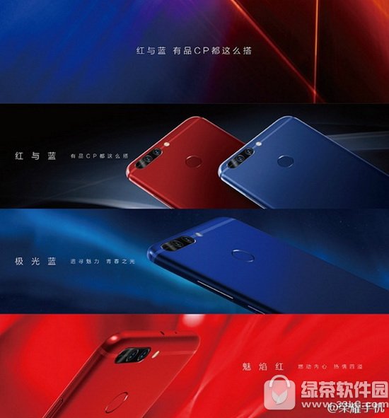 华为荣耀v9和oppo r9s哪个好 oppo r9s和华为荣耀v9对比3