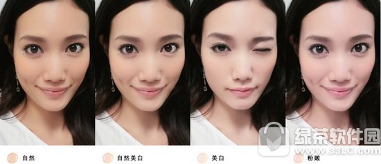 美图t8和卡西欧tr750对比评测 卡西欧tr750和美图t8哪个好4