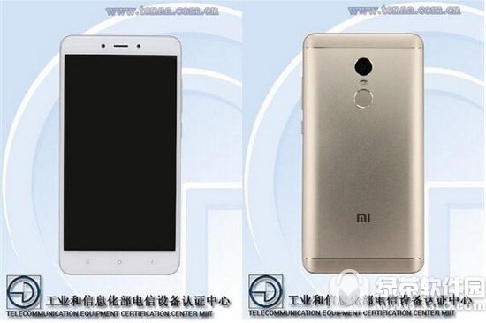 红米note4x高配版参数 红米note4x高配版配置怎么样1