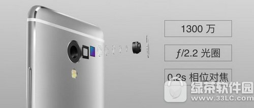 红米note4x和魅蓝note5对比 魅蓝note5和红米note4x哪个好2