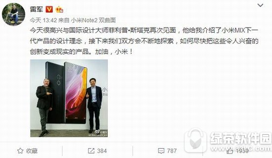 Сmix2ʲôʱ Сmixڶʱ