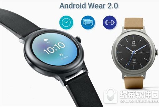 android wear2.0ظ¹ ַ֧