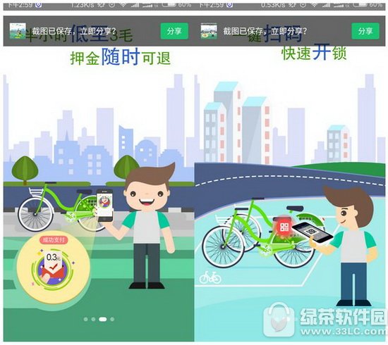 ﵥapp ﹲappʹͼʹý̳