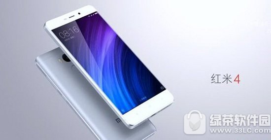 红米4高配版和小米5对比评测 小米5和红米4高配版哪个好