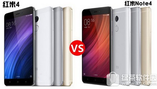 红米4高配版和红米note4哪个好 红米note4和红米4高配版对比