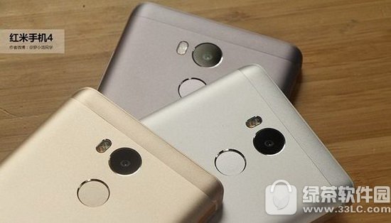 红米4高配版和红米note4哪个好 红米note4和红米4高配版对比2