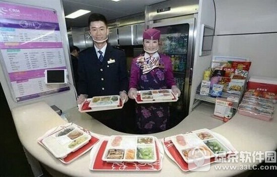 饿了么高铁订餐使用教程 饿了么怎么高铁订餐1