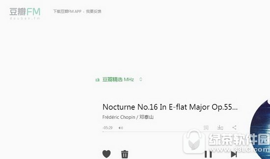 fm电台软件哪个好 最受欢迎的fm电台app排行榜3