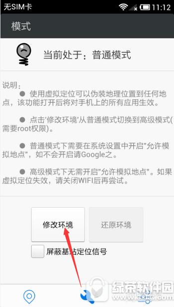 ⶨλô ôⶨλͼĽ̳1