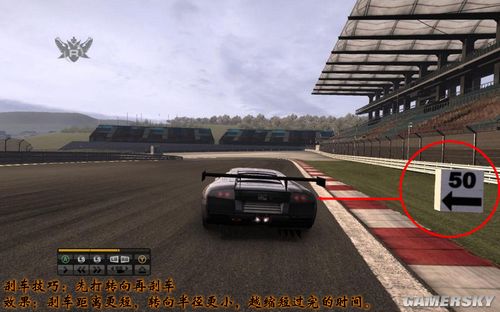 Ʒɳ13GRIDͼƵ-˹̹-GT1-KIMI