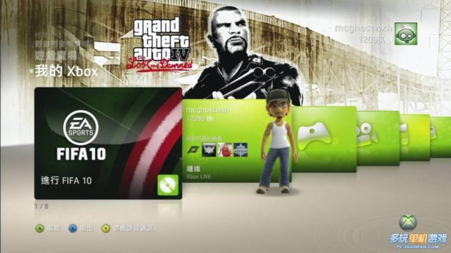 FIFA10XBOX360ָͼ