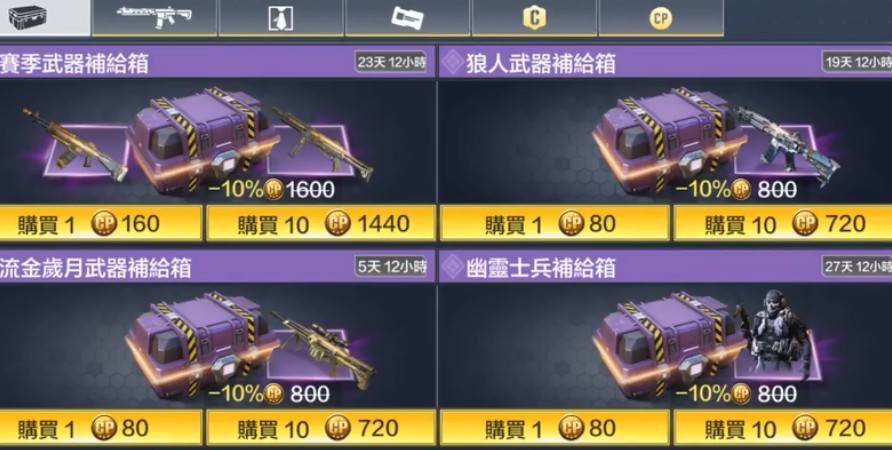 ʹٻ˱䱣׳齱һ