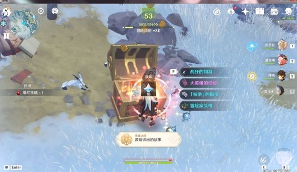 ԭ糺ҵһ