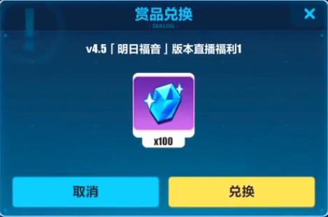 3V4.5ո汾ֱˮһ_3V4.5ո汾ֱˮһȡַ