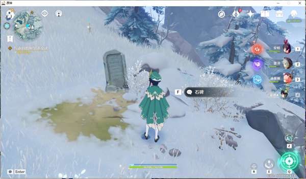 ԭμ֮ϻλ_ԭμ֮ϻ