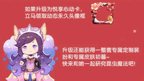 硷2020˫ڻȫ