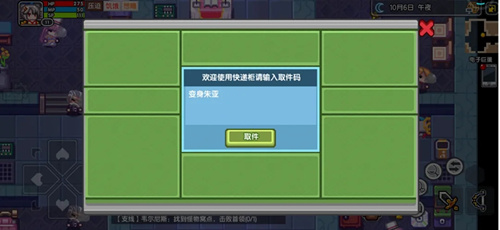 1223ȡʲô_1223ȡ