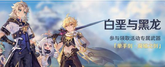 ԭ֮Ѳô_ԭ֮Ѳ򷨹