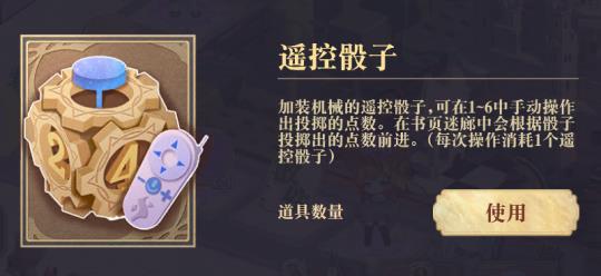 ¼淨