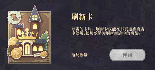 ¼淨
