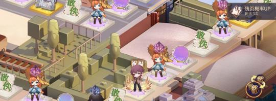 ¼淨