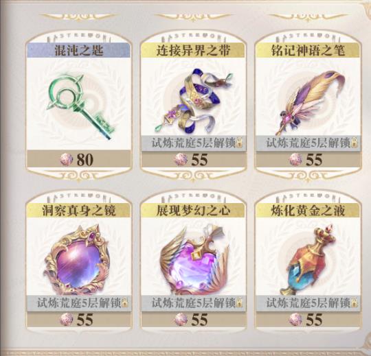 ¼淨